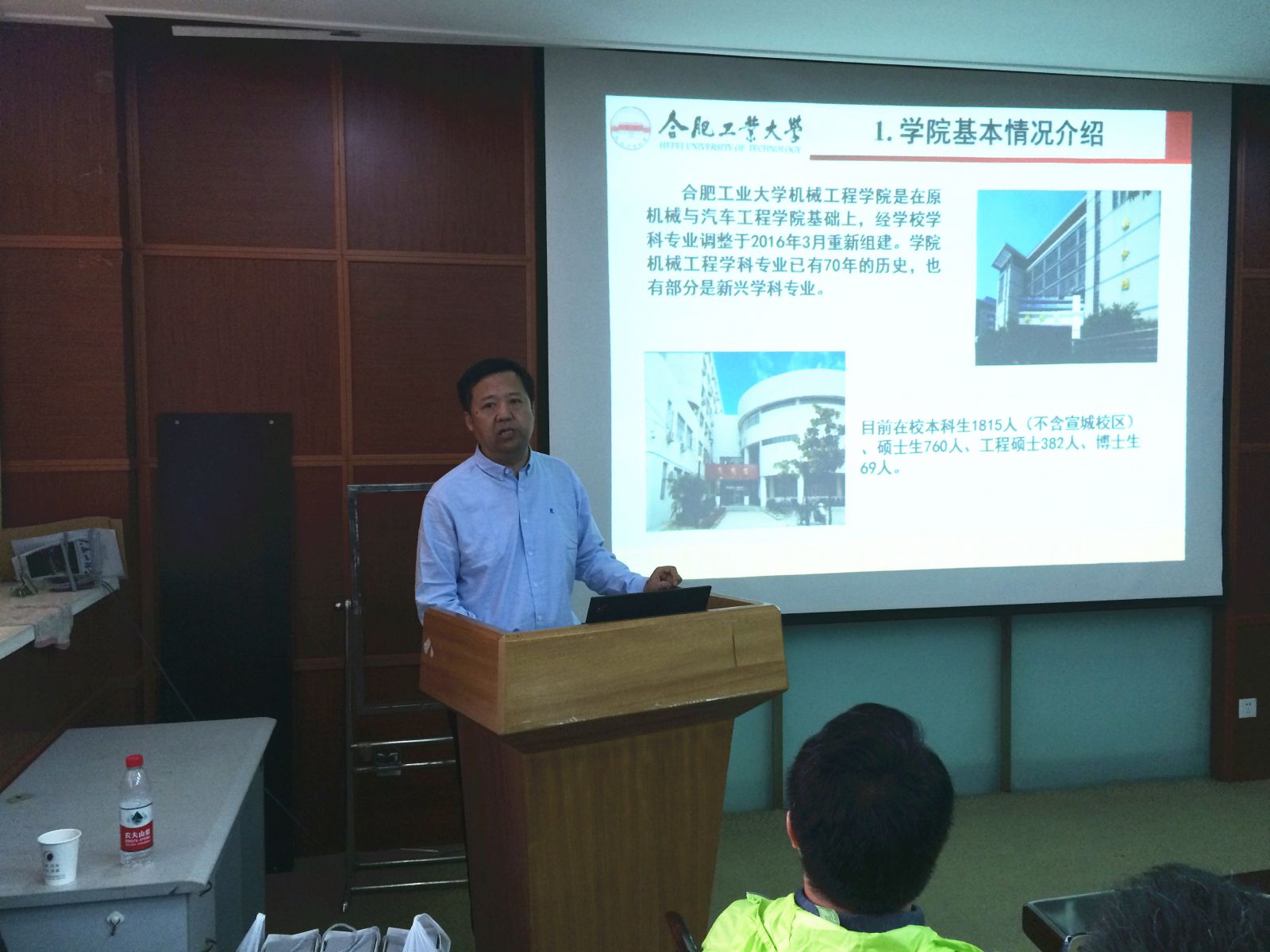 幸运飞艇计划软件