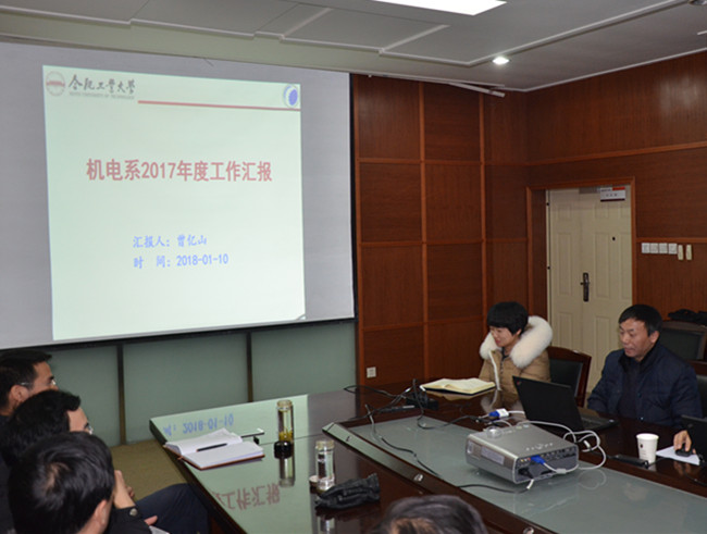 幸运飞艇计划软件
