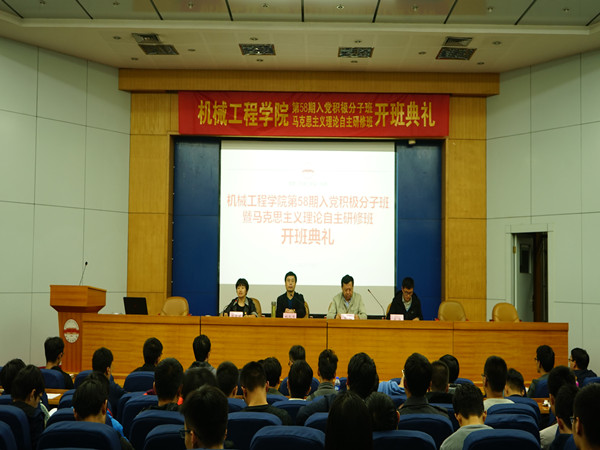 幸运飞艇计划软件