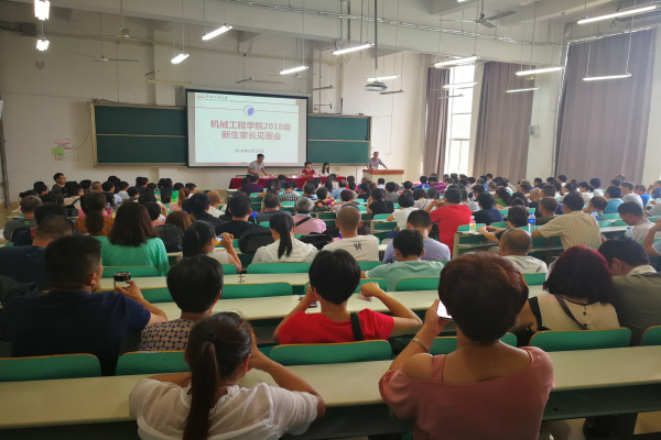 幸运飞艇计划软件