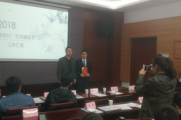 幸运飞艇计划软件