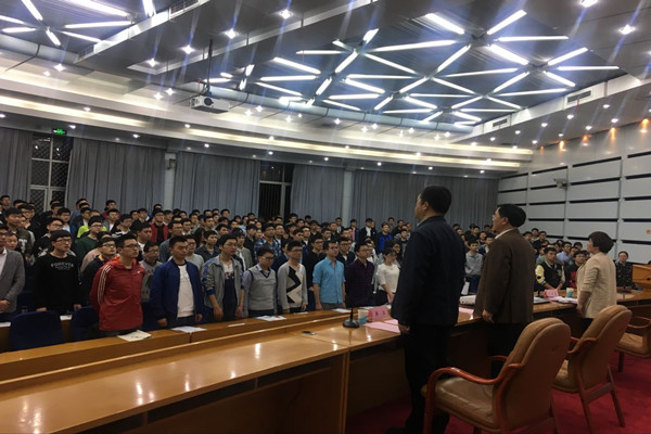 幸运飞艇计划软件