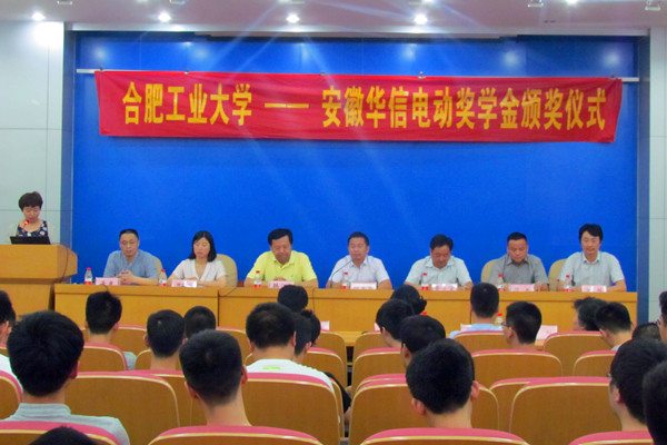 幸运飞艇计划软件