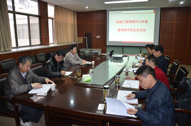 幸运飞艇计划软件