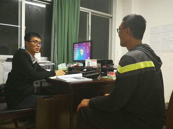 幸运飞艇计划软件