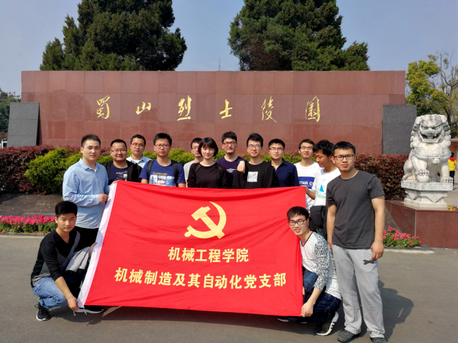 幸运飞艇计划软件