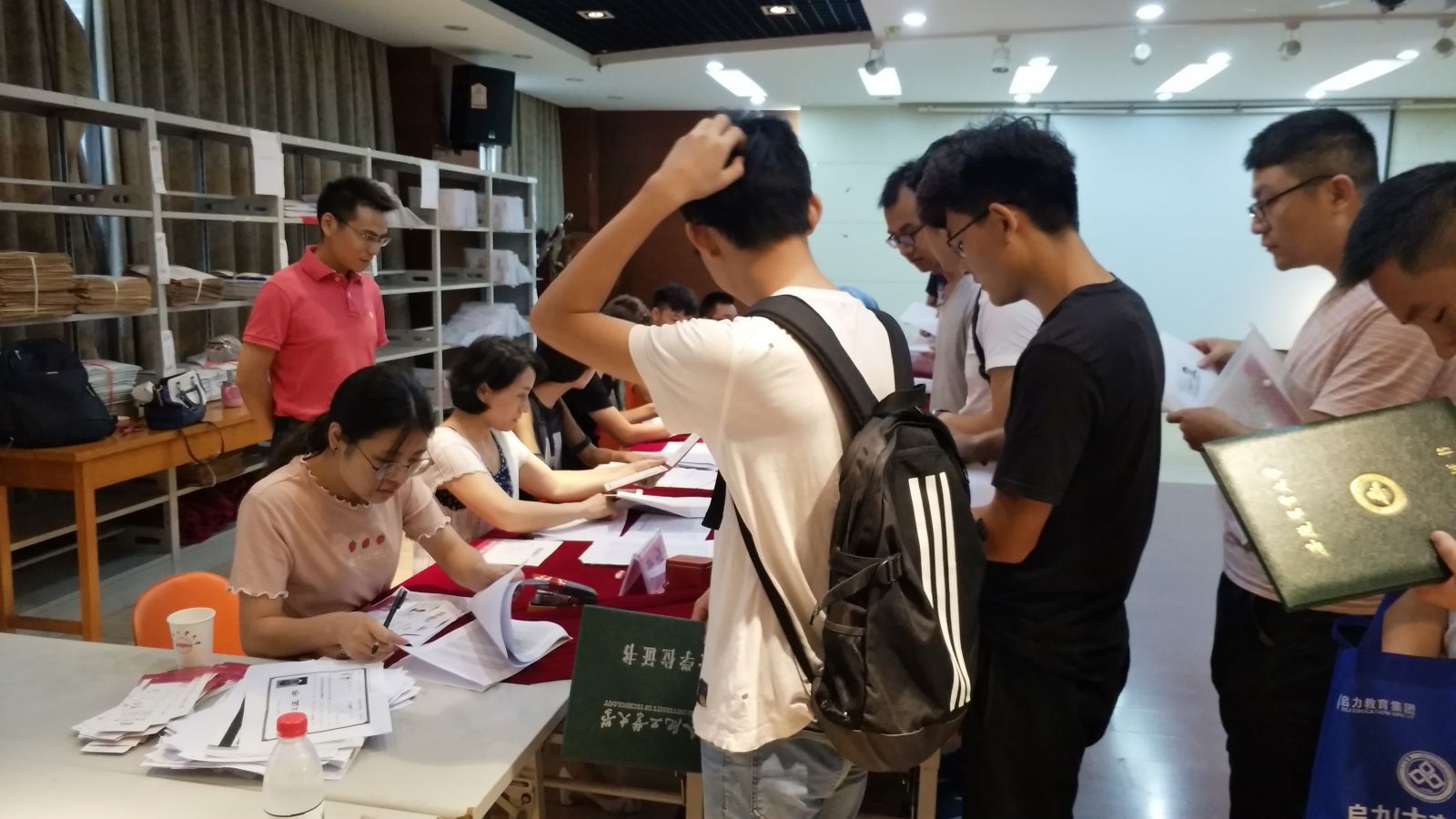 幸运飞艇计划软件