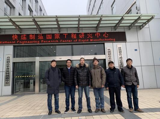 幸运飞艇计划软件