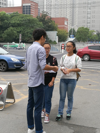 幸运飞艇计划软件