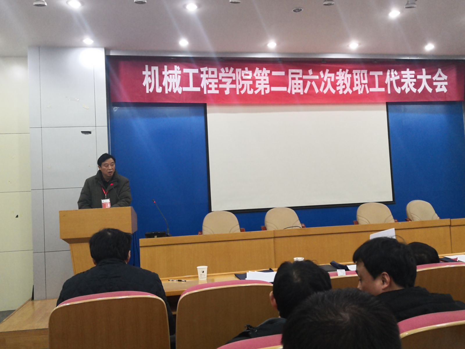 幸运飞艇计划软件
