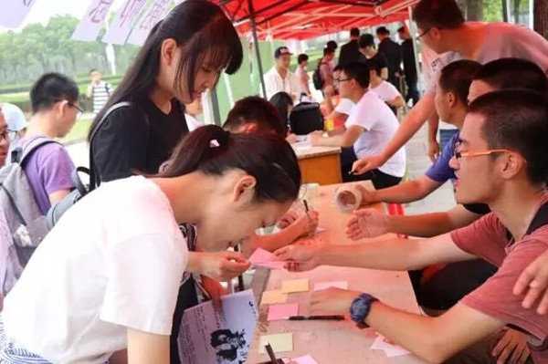 幸运飞艇计划软件