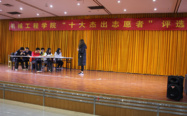 幸运飞艇计划软件
