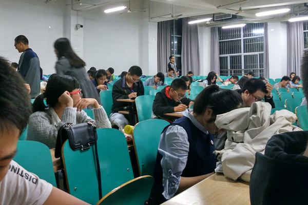 幸运飞艇计划软件
