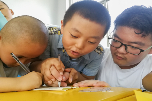 幸运飞艇计划软件