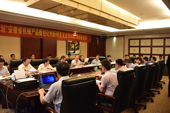 幸运飞艇计划软件