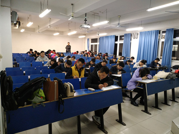 幸运飞艇计划软件