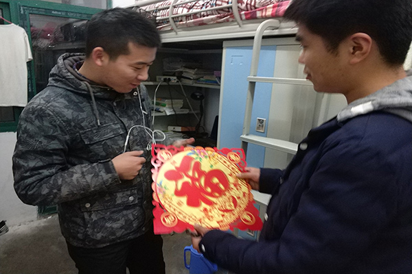幸运飞艇计划软件