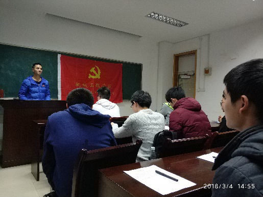 幸运飞艇计划软件