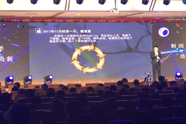 幸运飞艇计划软件
