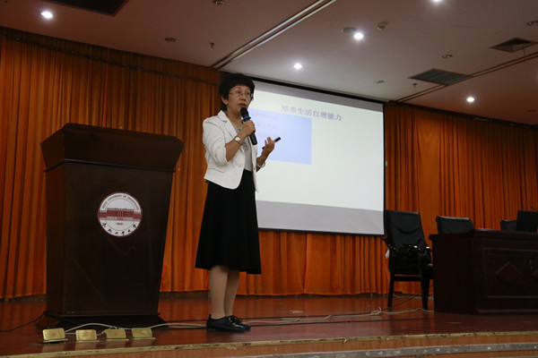 幸运飞艇计划软件