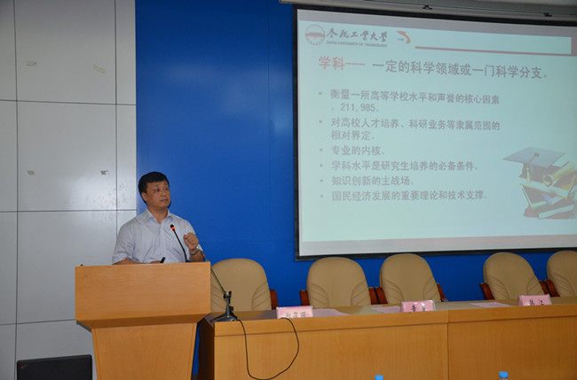 幸运飞艇计划软件