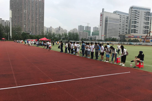 幸运飞艇计划软件