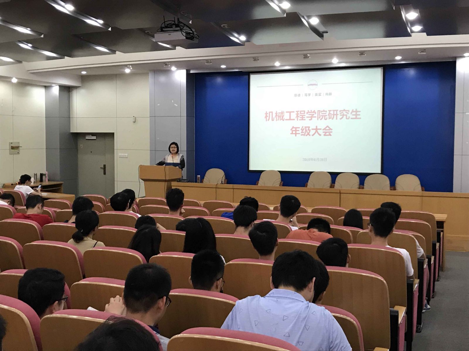 幸运飞艇计划软件
