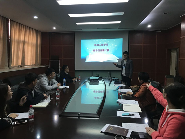 幸运飞艇计划软件