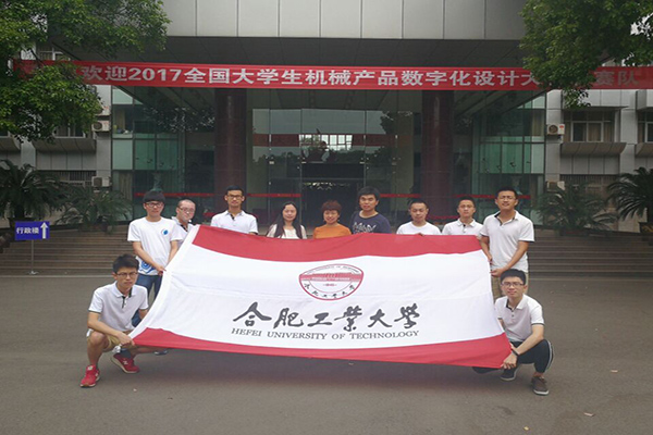 幸运飞艇计划软件