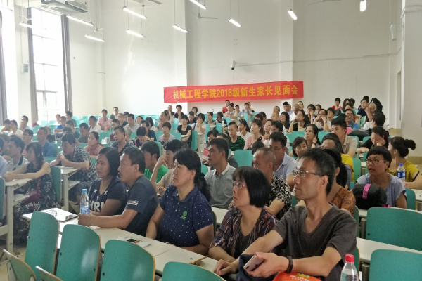 幸运飞艇计划软件
