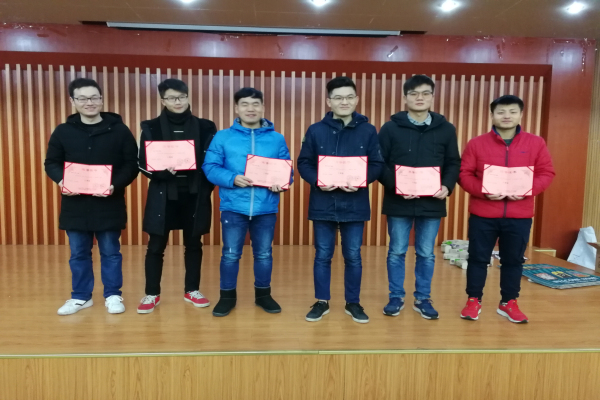 幸运飞艇计划软件