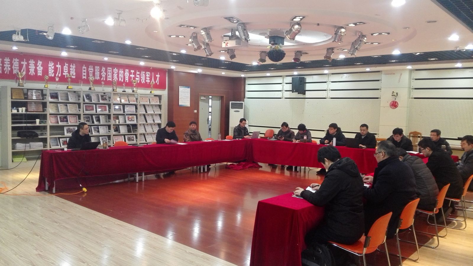 幸运飞艇计划软件