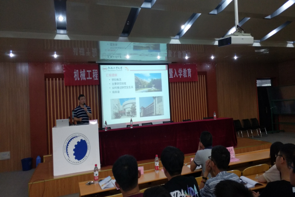 幸运飞艇计划软件