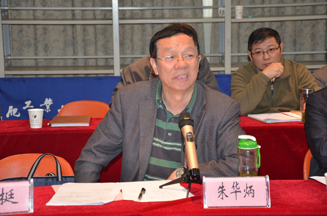 幸运飞艇计划软件