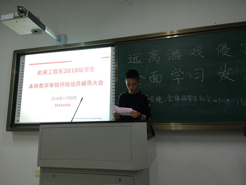 幸运飞艇计划软件