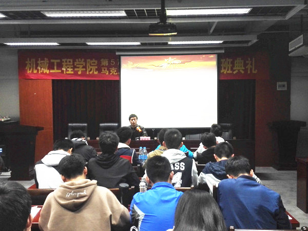 幸运飞艇计划软件