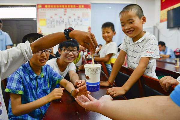 幸运飞艇计划软件