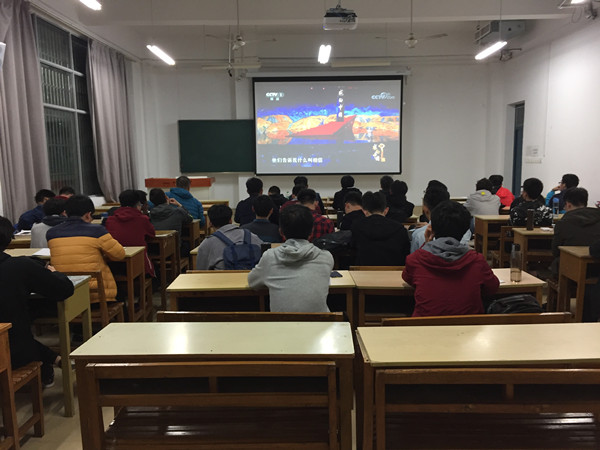 幸运飞艇计划软件