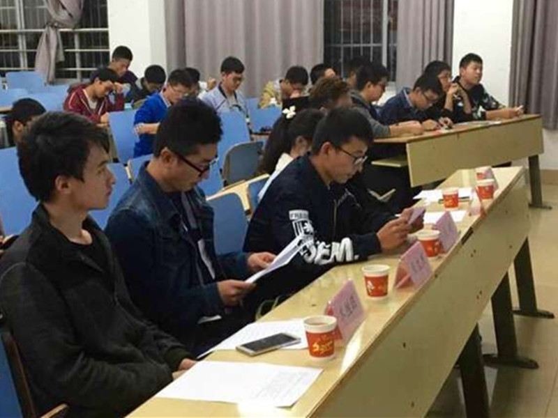 幸运飞艇计划软件