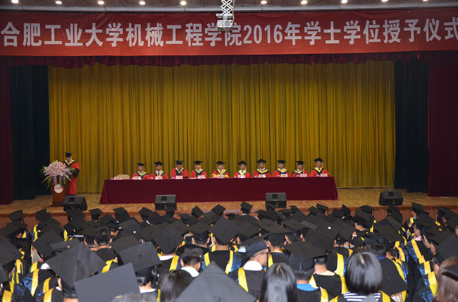 幸运飞艇计划软件