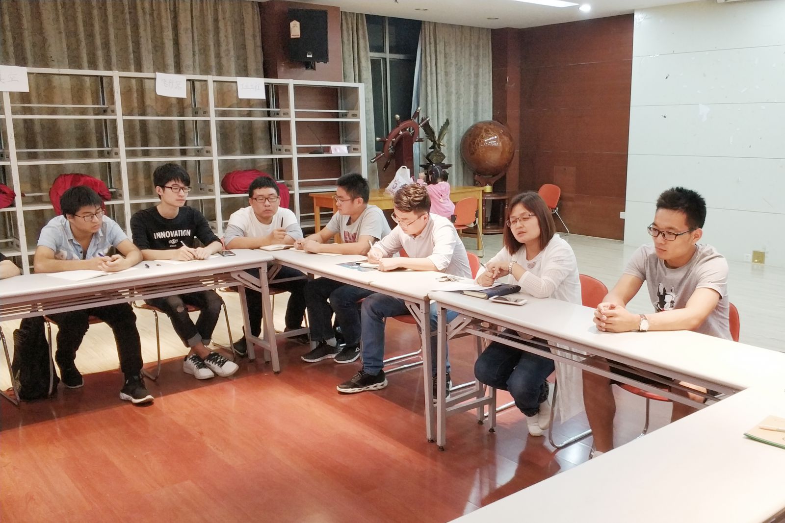 幸运飞艇计划软件