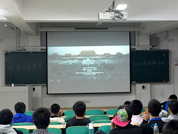 幸运飞艇计划软件