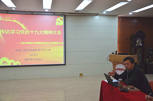 幸运飞艇计划软件
