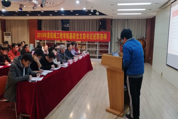 幸运飞艇计划软件
