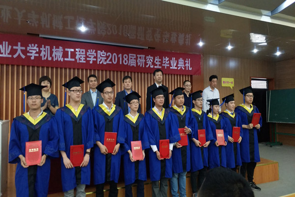幸运飞艇计划软件