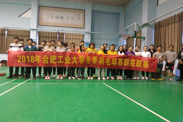 幸运飞艇计划软件