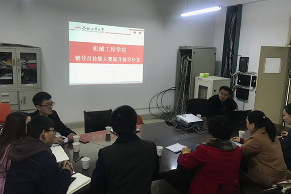 幸运飞艇计划软件