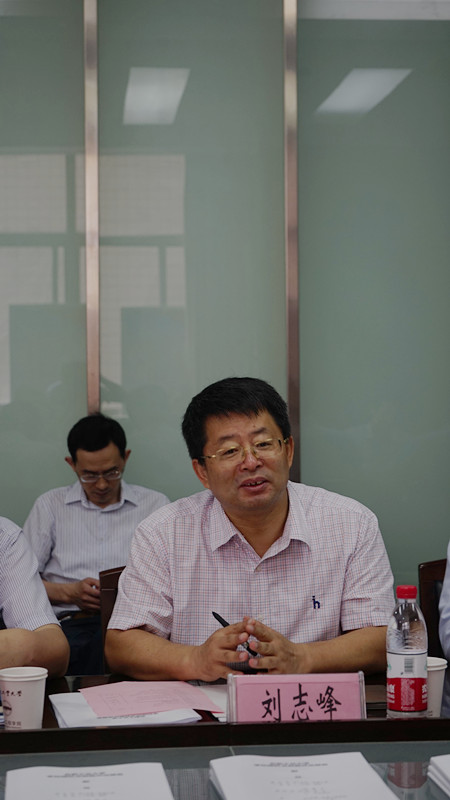 幸运飞艇计划软件