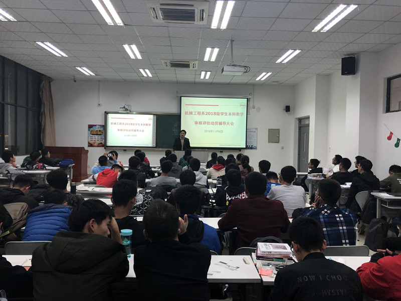 幸运飞艇计划软件
