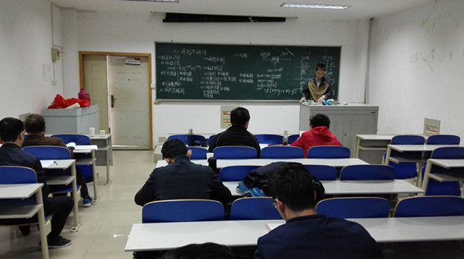 幸运飞艇计划软件
